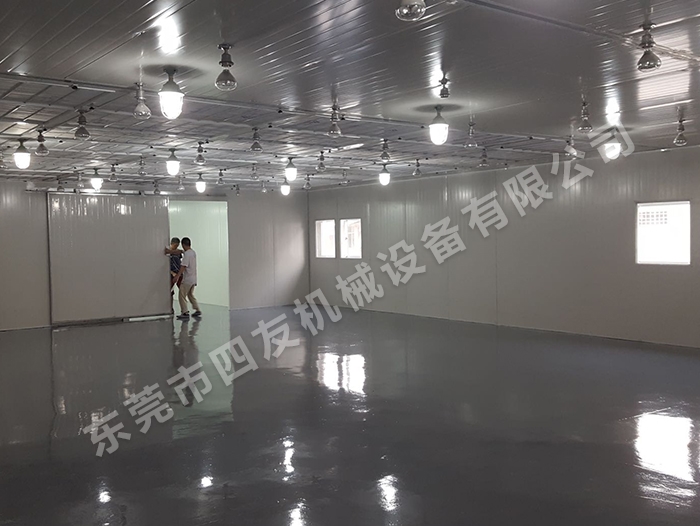 無塵面油房